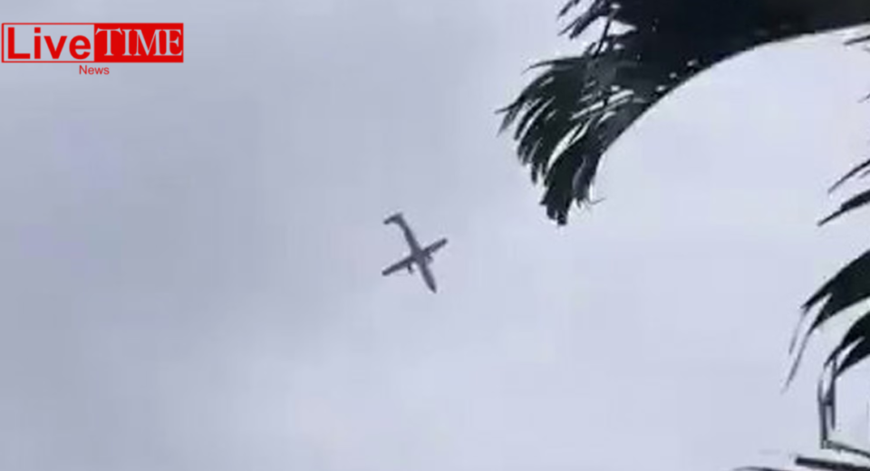 Brazilian Plane Crash in São Paulo State