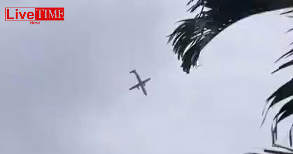 Brazilian Plane Crash in São Paulo State